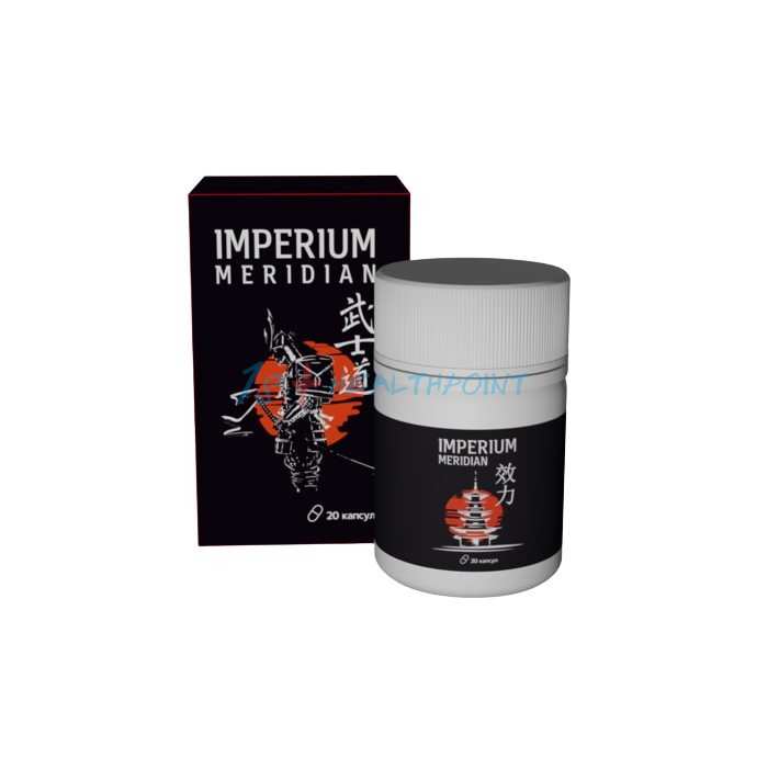 Imperium Meridian - kapsulės stiprumui Ukmergėje